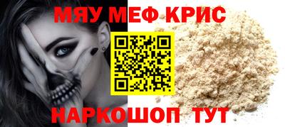 стаф Будённовск