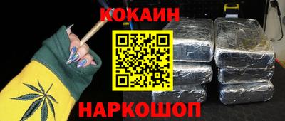 круглые Бузулук
