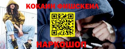 стаф Будённовск