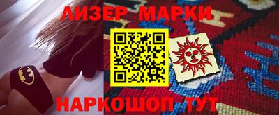 амф Бугуруслан