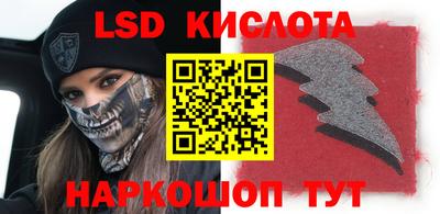 круглые Бузулук