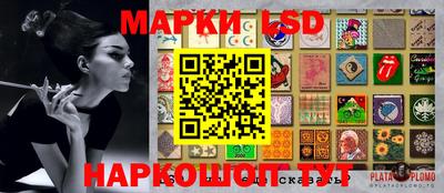 амф Бугуруслан