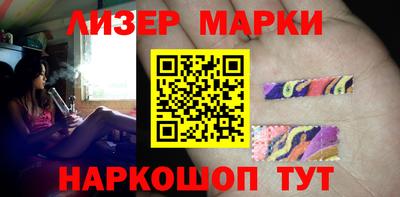 амф Бугуруслан