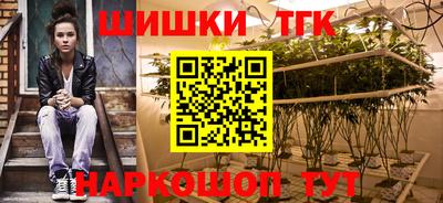 амф Бугуруслан