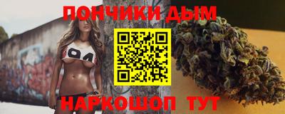амф Бугуруслан