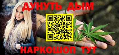 круглые Бузулук