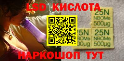 амф Бугуруслан