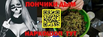 стаф Будённовск