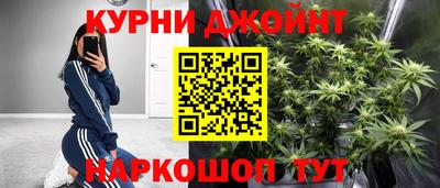 круглые Бузулук