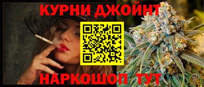 стаф Будённовск