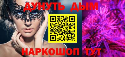 круглые Бузулук