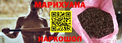 стаф Будённовск