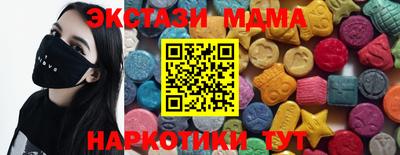 стаф Будённовск