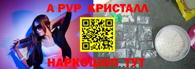круглые Бузулук
