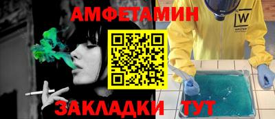 круглые Бузулук