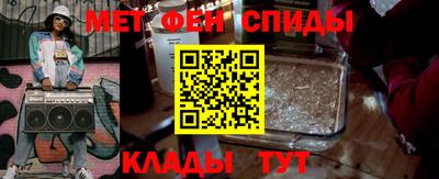 круглые Бузулук