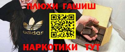 амф Бугуруслан
