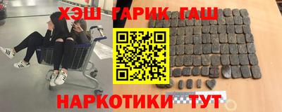 амф Бугуруслан