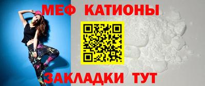 стаф Будённовск