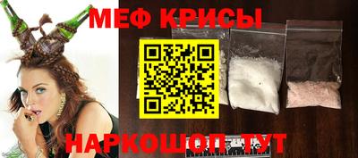 амф Бугуруслан