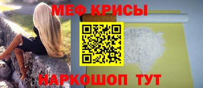 стаф Будённовск